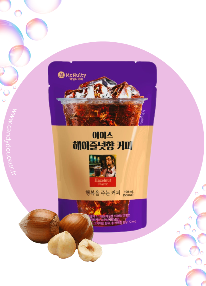 Pouch Noisette (DDM Dépassée)